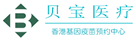 商丘验血查男女